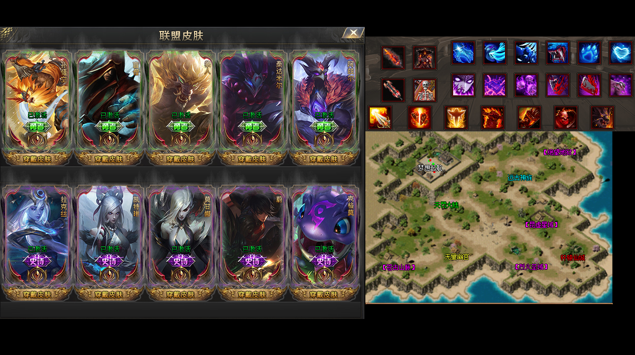 199巅峰战士速成班：狂战怒吼，半月弯刀一刀秒BOSS！