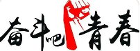 新开网通合击传奇瞬杀暗之牛魔王的无敌攻略！-2025年最新最全DNF发布网